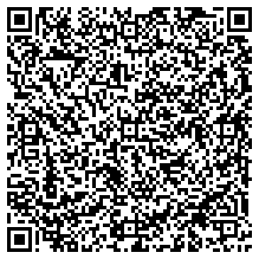 QR-код с контактной информацией организации ГУП «Башавтотранс»