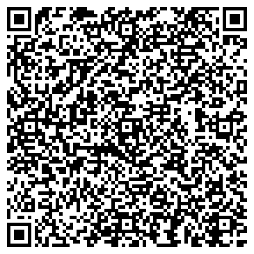 QR-код с контактной информацией организации МосШкаф