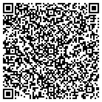 QR-код с контактной информацией организации ГУП «Башавтотрас» Уфимское УПАТП-3