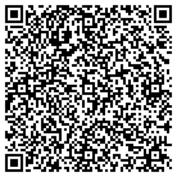 QR-код с контактной информацией организации ООО Грин Харт