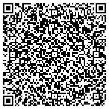 QR-код с контактной информацией организации Юстина