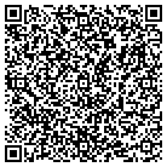 QR-код с контактной информацией организации Кроссовки