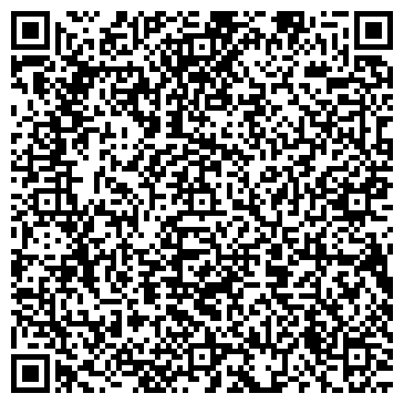 QR-код с контактной информацией организации Кристалл-Амур