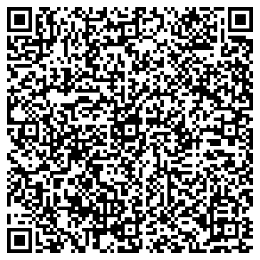 QR-код с контактной информацией организации Свадебный салон Аллы Ильиной