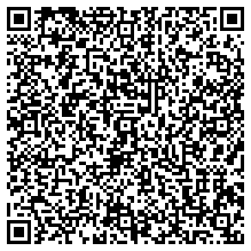 QR-код с контактной информацией организации ООО РегионКомТранс