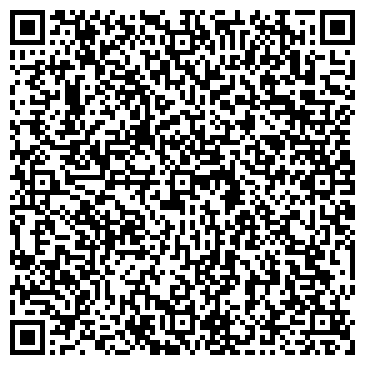 QR-код с контактной информацией организации ООО КлиматСнабСервис