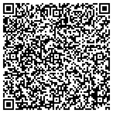 QR-код с контактной информацией организации Элис