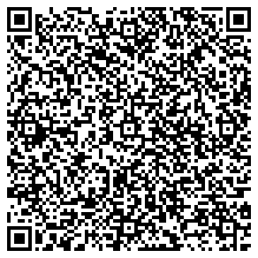 QR-код с контактной информацией организации На Потолок74