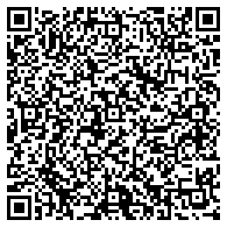 QR-код с контактной информацией организации ООО РемЭл