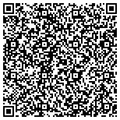 QR-код с контактной информацией организации КГЭУ, Казанский государственный энергетический университет