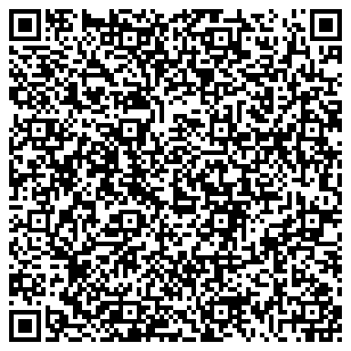 QR-код с контактной информацией организации КГМУ, Казанский государственный медицинский университет