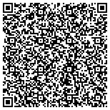 QR-код с контактной информацией организации КазГУКИ, Казанский государственный университет культуры и искусств