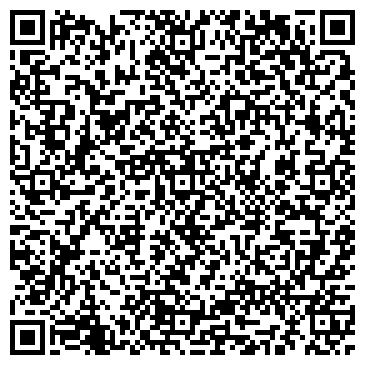 QR-код с контактной информацией организации Камертон Недвижимости