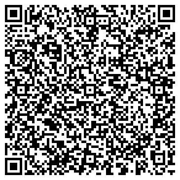 QR-код с контактной информацией организации Геркулес