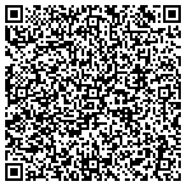 QR-код с контактной информацией организации ООО СТРАТЕГ