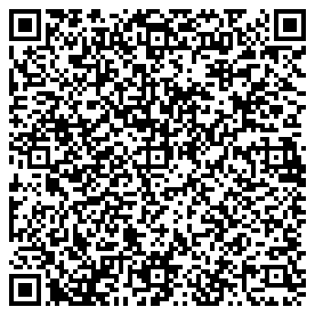 QR-код с контактной информацией организации ООО Семпал-Энерго