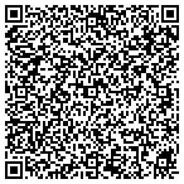 QR-код с контактной информацией организации Адвокатская консультация Коминтерновского района