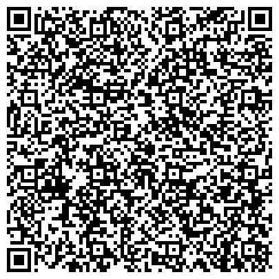 QR-код с контактной информацией организации Поволжский государственный университет телекоммуникаций и информатики, Казанский филиал