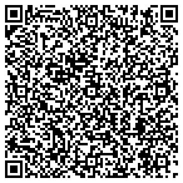 QR-код с контактной информацией организации ООО Кристо