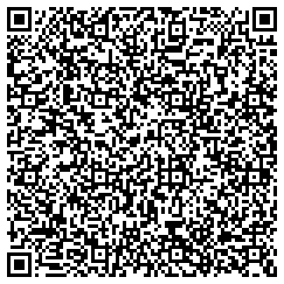 QR-код с контактной информацией организации Чувашский государственный университет им. И.Н. Ульянова, Казанское представительство