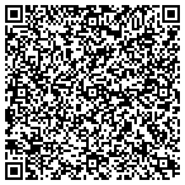 QR-код с контактной информацией организации VIGOR CENTRE