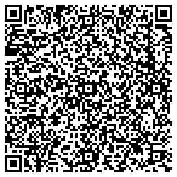 QR-код с контактной информацией организации Мега Благовещенск