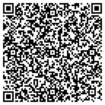 QR-код с контактной информацией организации Априори