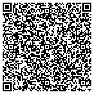 QR-код с контактной информацией организации Алексия