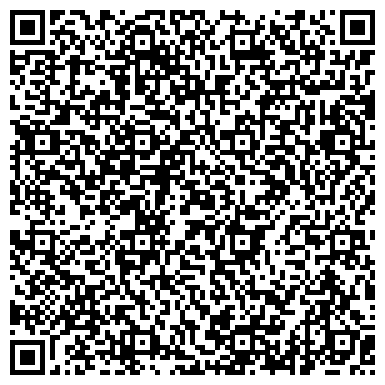 QR-код с контактной информацией организации КГЭУ, Казанский государственный энергетический университет