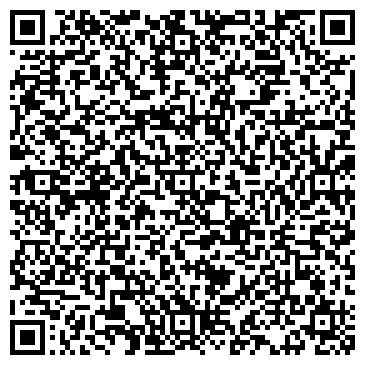 QR-код с контактной информацией организации Адвокатская консультация №3 Ленинского района