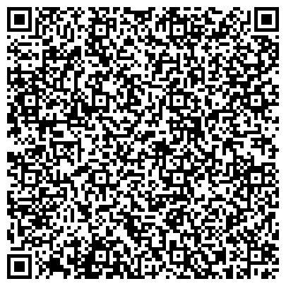 QR-код с контактной информацией организации ООО Амурская Лимонадная Компания