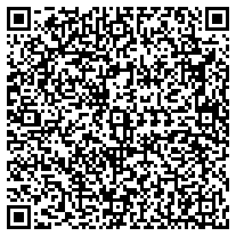 QR-код с контактной информацией организации Сириус