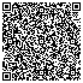 QR-код с контактной информацией организации ООО Интеграл