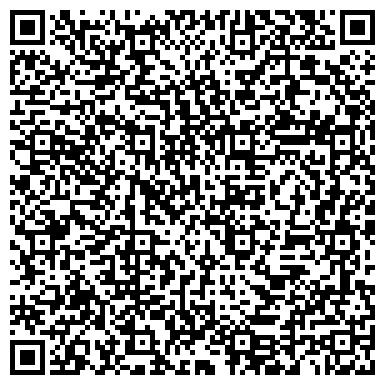 QR-код с контактной информацией организации Роскомфорт, торгово-монтажная компания, ООО Рос