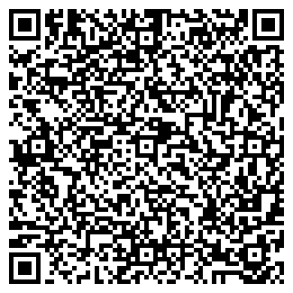 QR-код с контактной информацией организации Hugo Boss