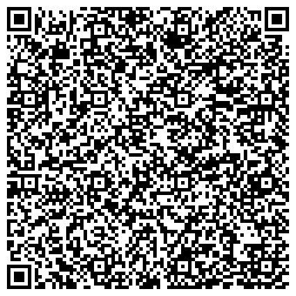 QR-код с контактной информацией организации КНИТУ, Казанский национальный исследовательский технологический университет, Волжский филиал