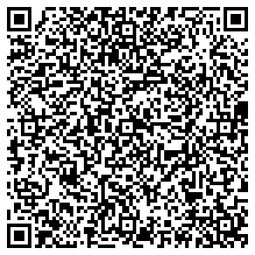 QR-код с контактной информацией организации ИП Рыбина И.Н.