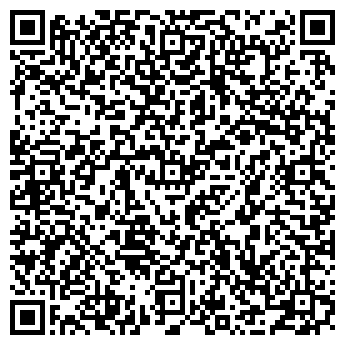 QR-код с контактной информацией организации Леди Икс