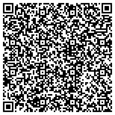 QR-код с контактной информацией организации КГАУ, Казанский государственный аграрный университет