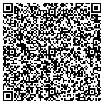 QR-код с контактной информацией организации Uz-Daewoo, автосалон, ООО Рам-Авто