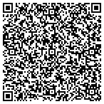 QR-код с контактной информацией организации ООО С.С.Т.Инжиниринг