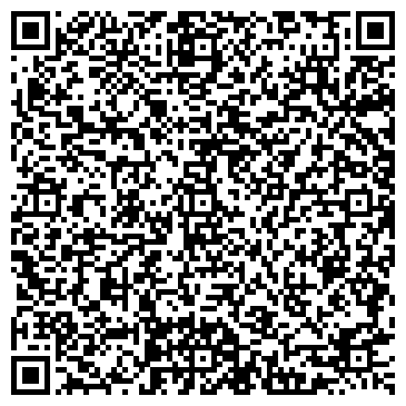 QR-код с контактной информацией организации Виртуал