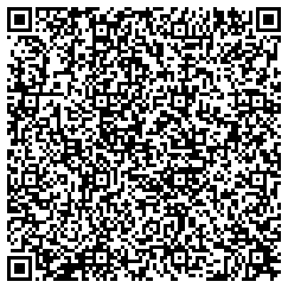 QR-код с контактной информацией организации КНИТУ, Казанский национальный исследовательский технологический университет