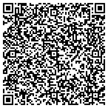 QR-код с контактной информацией организации ООО Стиль-маркет