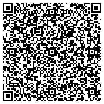 QR-код с контактной информацией организации Алейскзернопродукт