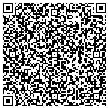 QR-код с контактной информацией организации ООО Премьер Консалтинг
