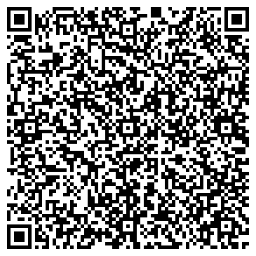QR-код с контактной информацией организации ООО Комфорт-Самара