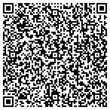QR-код с контактной информацией организации Грасп, торговая компания
