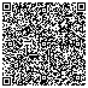 QR-код с контактной информацией организации У Наташи
