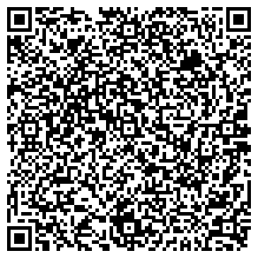 QR-код с контактной информацией организации Казанское художественное училище им. Н.И. Фешина
